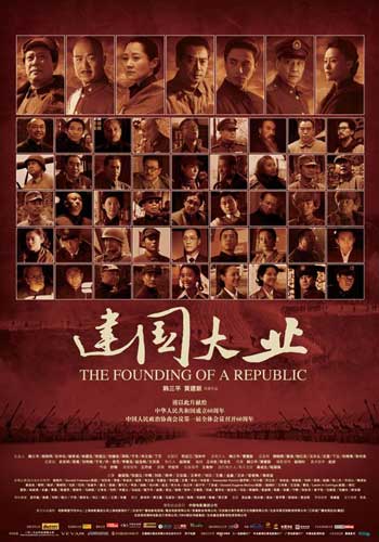 宅基地不动产权证书图片